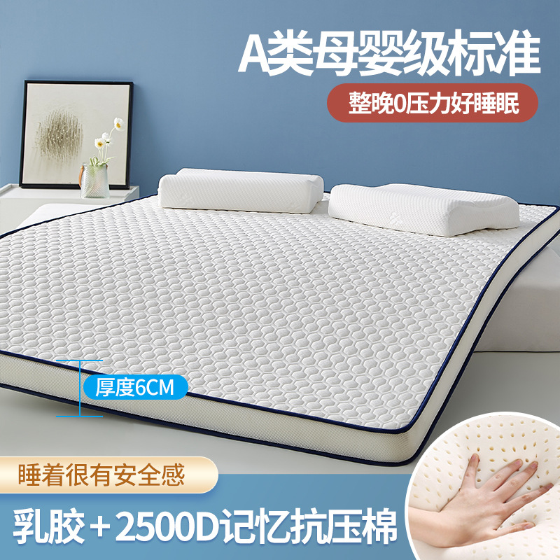 Tek Kişilik Yatak için Kalınla - Memory Foam Topper incelemesi ve fiyatı
